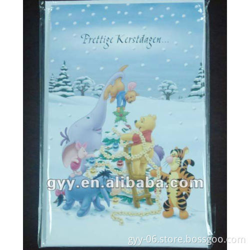 printed greeding card for holiday